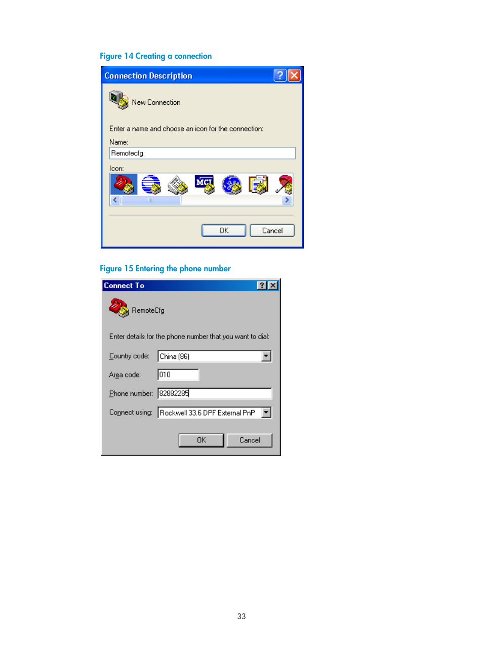 H3C Technologies H3C S12500 Series Switches User Manual | Page 45 / 237