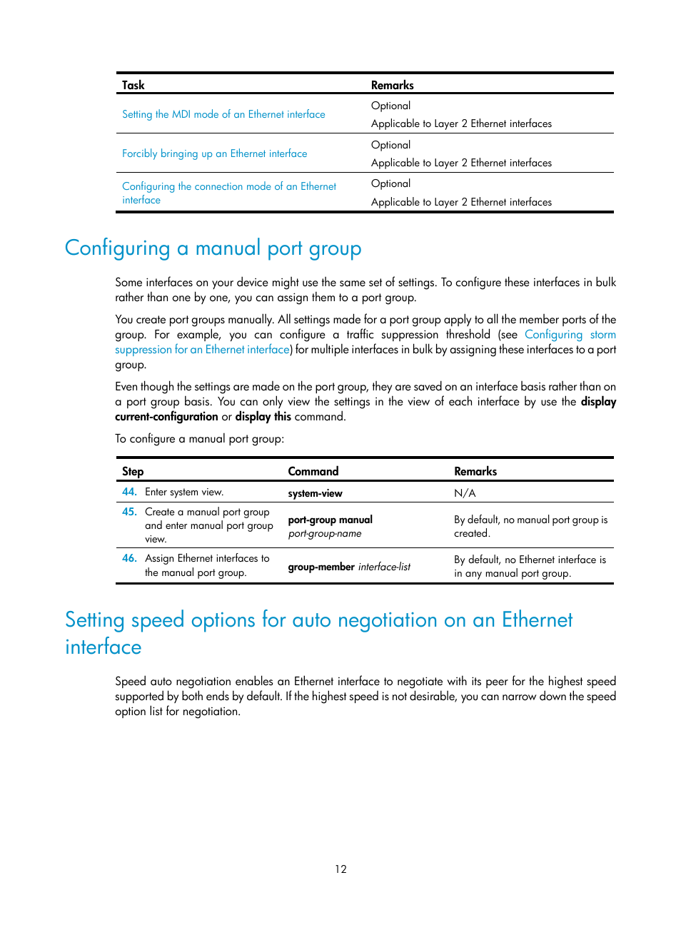 Configuring a manual port group | H3C Technologies H3C S12500 Series Switches User Manual | Page 20 / 36