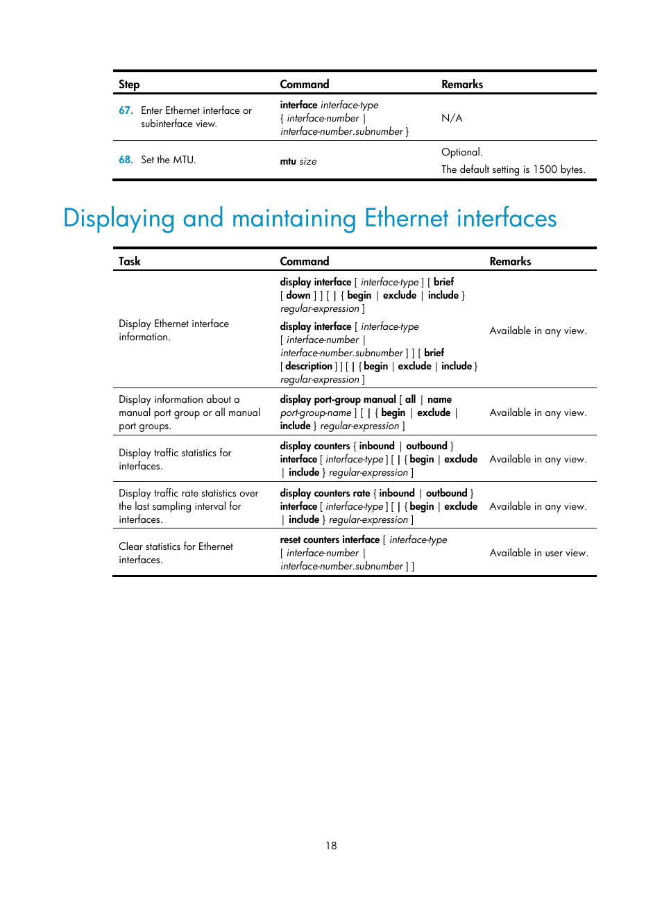 Displaying and maintaining ethernet interfaces | H3C Technologies H3C S12500 Series Switches User Manual | Page 26 / 36