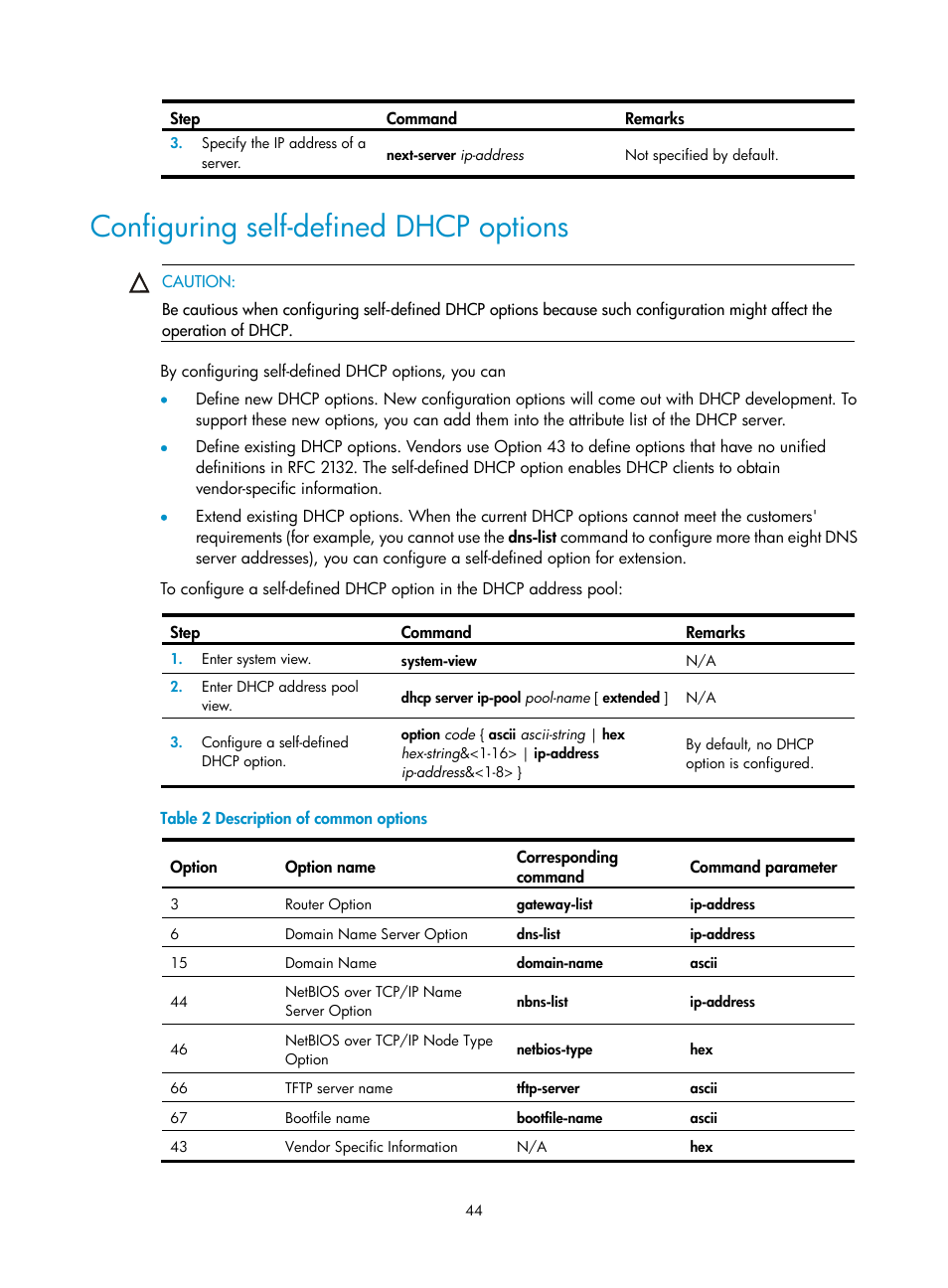 Configuring self-defined dhcp options | H3C Technologies H3C S12500 Series Switches User Manual | Page 58 / 249