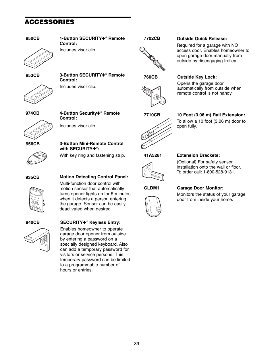 Accessories | Chamberlain POWERDRIVE PD758S 3/4 HP User Manual | Page 39 / 40