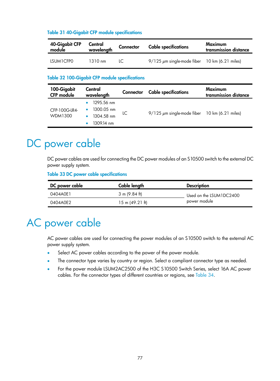 Dc power cable, Ac power cable, Table 31 | Ed in, Table 32 | H3C Technologies H3C S10500 Series Switches User Manual | Page 85 / 115