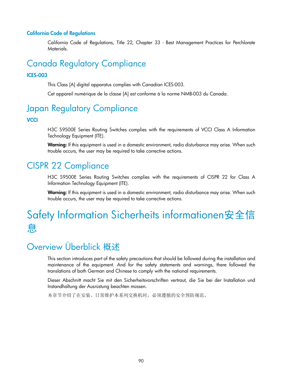 California code of regulations, Canada regulatory compliance, Ices-003 | Japan regulatory compliance, Vcci, Cispr 22 compliance, Safety information sicherheits informationen安全信息, Overview überblick 概述, Safety information sicherheits informationen安全信 息 | H3C Technologies H3C S9500E Series Switches User Manual | Page 100 / 154