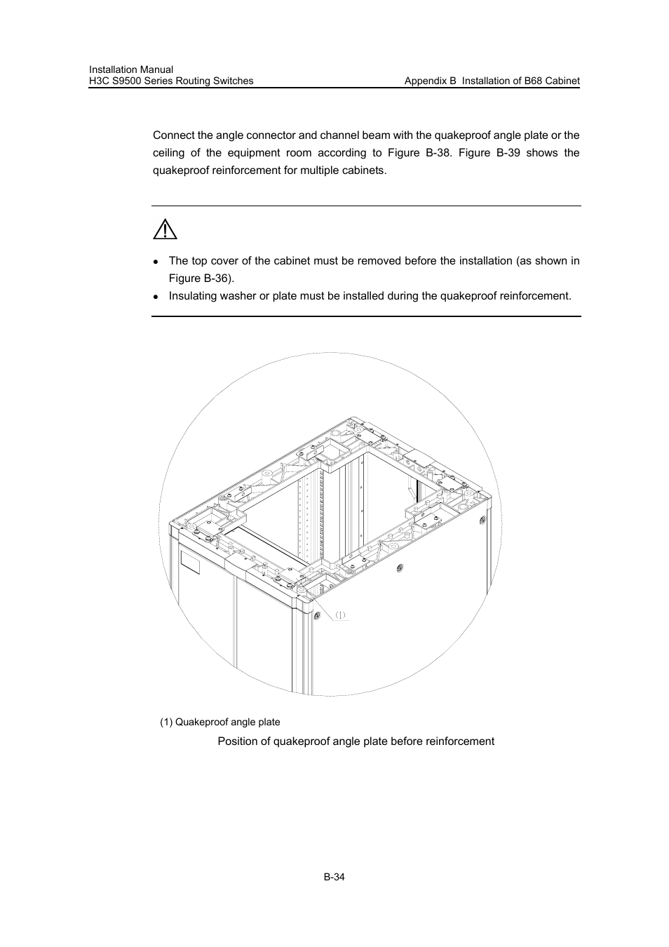 Ii. installing quakeproof lever | H3C Technologies H3C S9500 Series Switches User Manual | Page 185 / 191