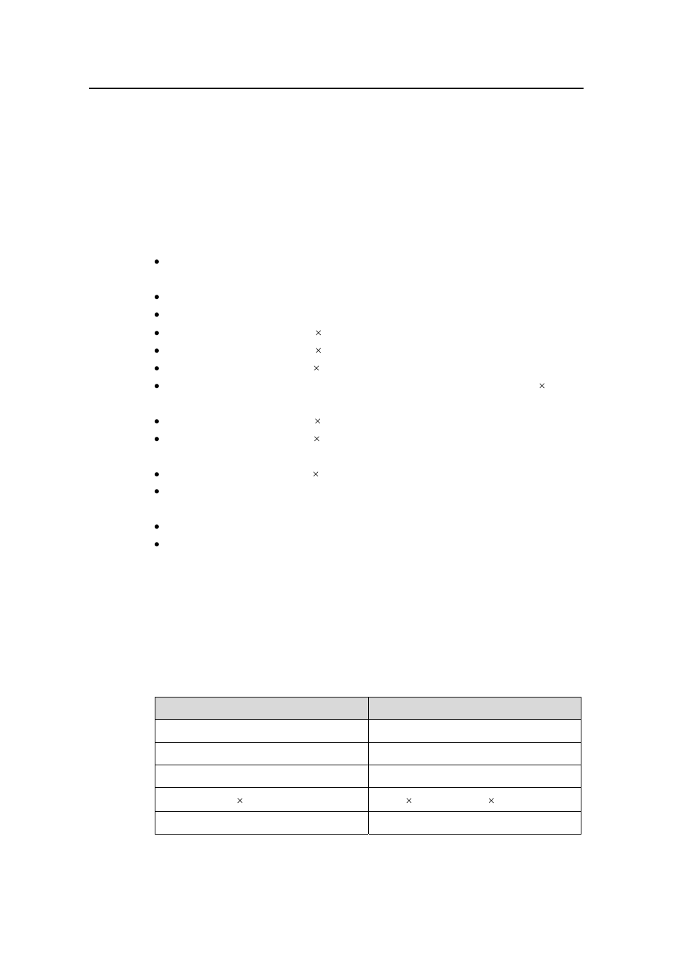 Chapter 2 lpu modules, 1 overview, 2 xp2 module | 1 specifications, Chapter 2 lpu modules -1, 1 overview -1, 2 xp2 module -1, 1 specifications -1 | H3C Technologies H3C S9500 Series Switches User Manual | Page 42 / 191