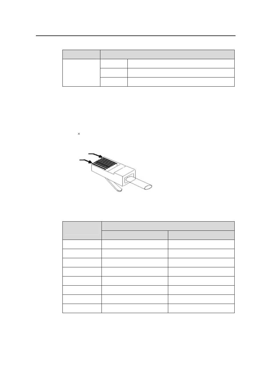 3 matching cable, 3 matching cable -11 | H3C Technologies H3C S9500 Series Switches User Manual | Page 52 / 191