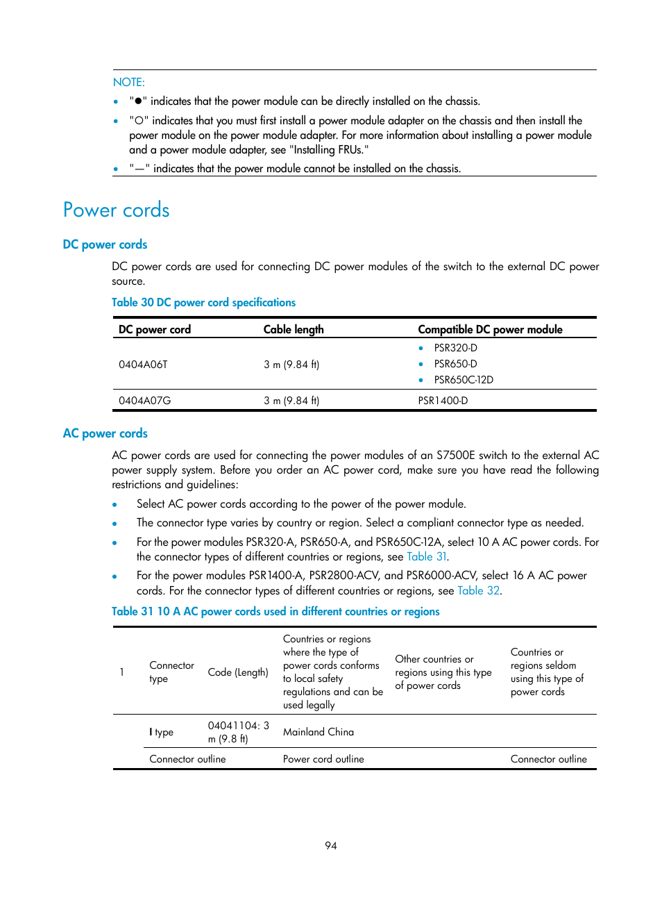 Power cords, Dc power cords, Ac power cords | H3C Technologies H3C S7500E Series Switches User Manual | Page 104 / 161