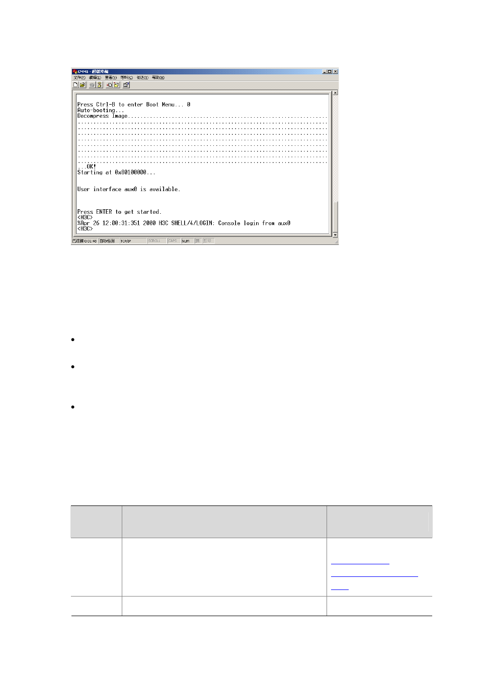 Console login authentication modes | H3C Technologies H3C S7500E Series Switches User Manual | Page 44 / 194