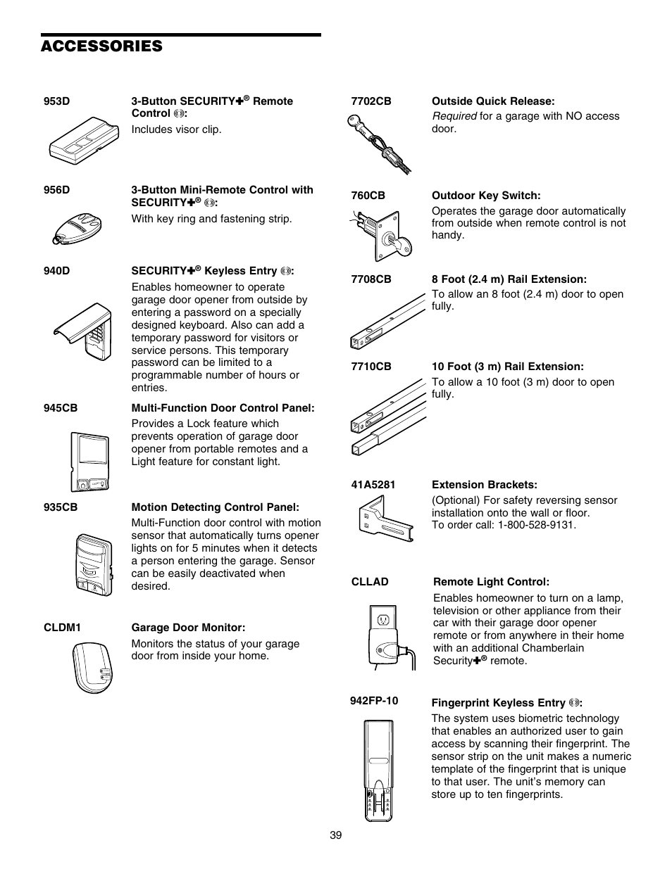 Accessories | Chamberlain HD150DM 1/3 HP User Manual | Page 39 / 40