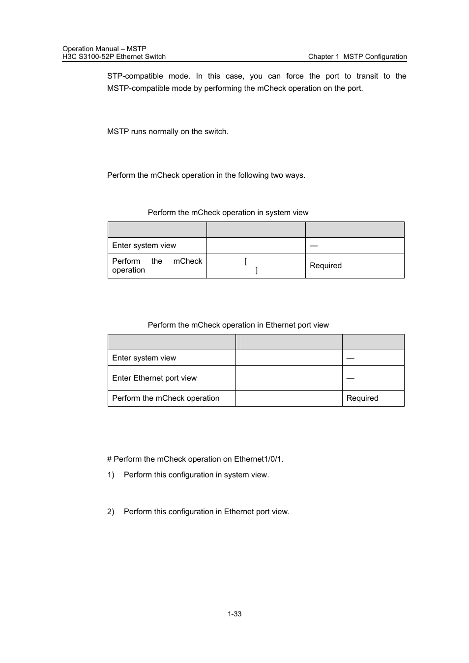 1 configuration prerequisites, 2 configuration procedure, I. perform the mcheck operation in system view | 3 configuration example | H3C Technologies H3C S3100 Series Switches User Manual | Page 208 / 630