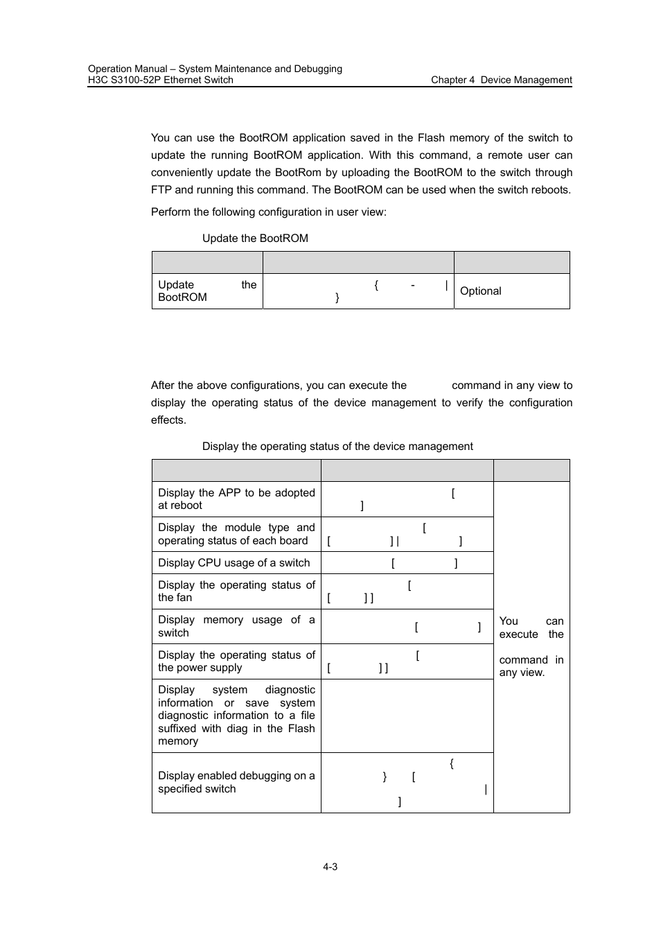 5 updating the bootrom, 3 displaying the device management configuration, 5 “updating | The bootrom | H3C Technologies H3C S3100 Series Switches User Manual | Page 600 / 630