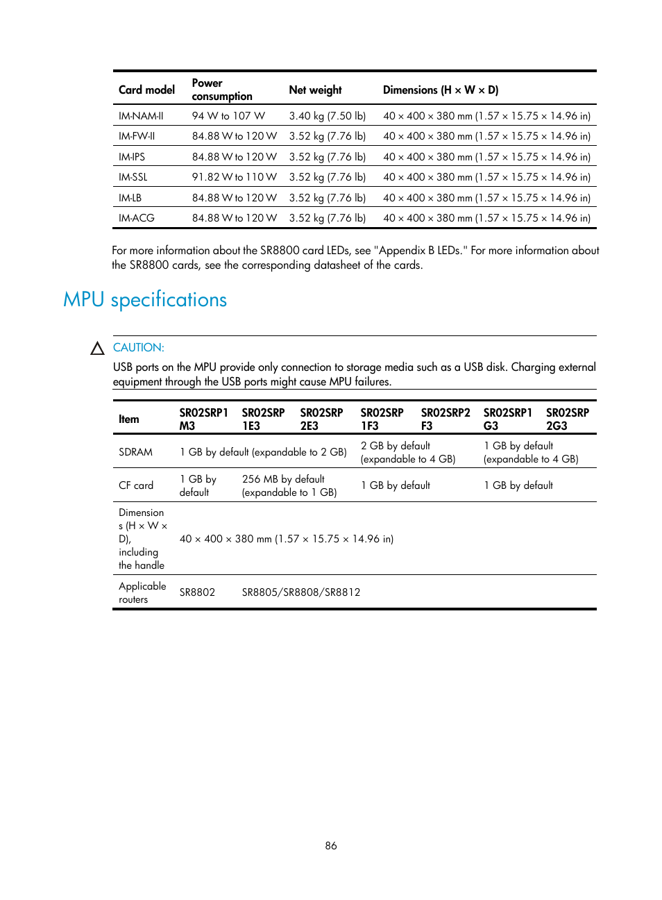 Mpu specifications | H3C Technologies H3C SR8800 User Manual | Page 96 / 135