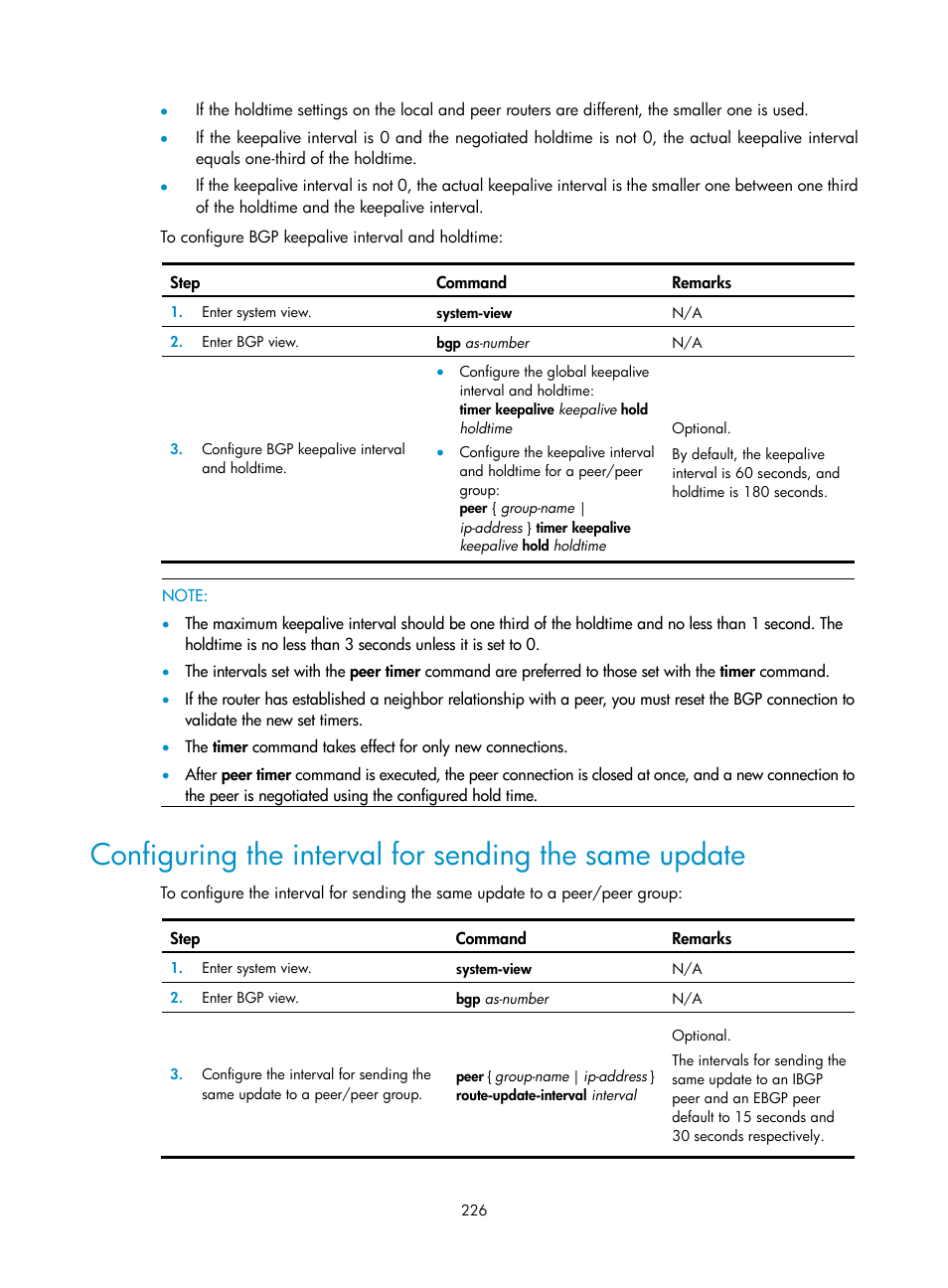 H3C Technologies H3C SR8800 User Manual | Page 242 / 431