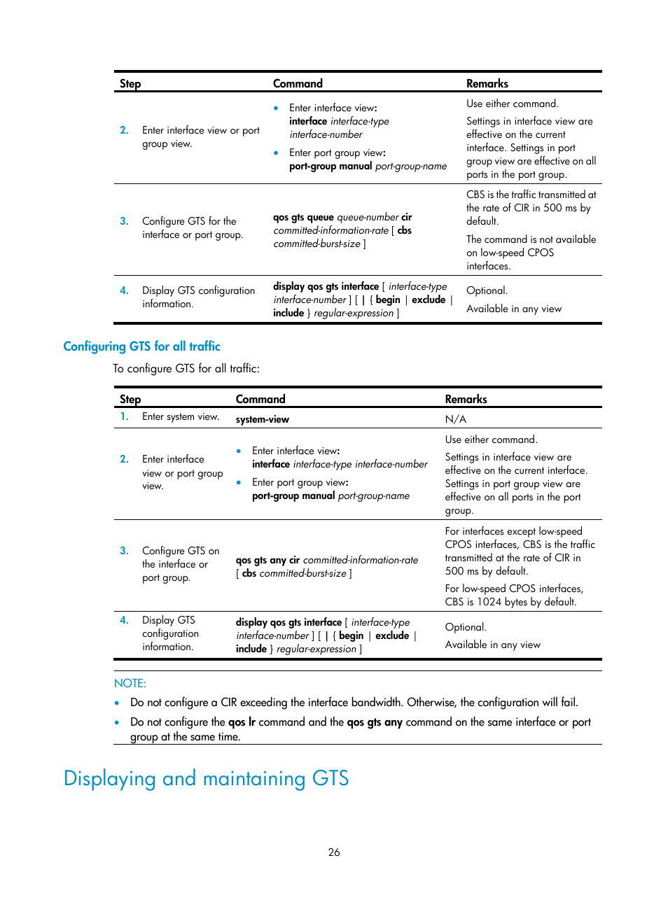 Configuring gts for all traffic, Displaying and maintaining gts | H3C Technologies H3C SR8800 User Manual | Page 35 / 108