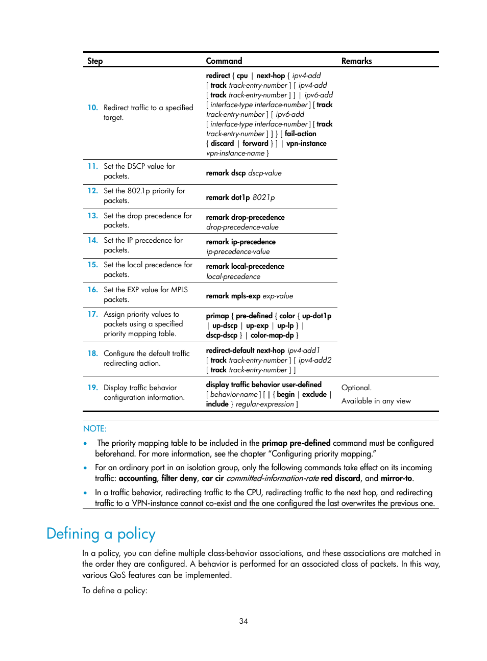 Defining a policy | H3C Technologies H3C SR8800 User Manual | Page 43 / 108