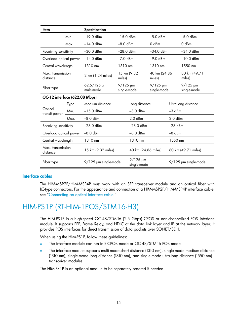 Interface cables, Him-ps1p (rt-him-1pos/stm16-h3) | H3C Technologies H3C SR6600-X User Manual | Page 23 / 85
