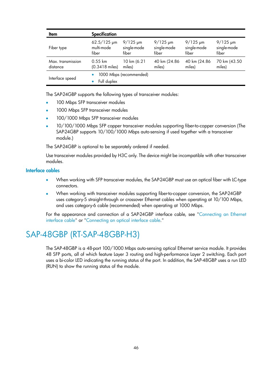 Interface cables, Sap-48gbp (rt-sap-48gbp-h3) | H3C Technologies H3C SR6600-X User Manual | Page 54 / 85