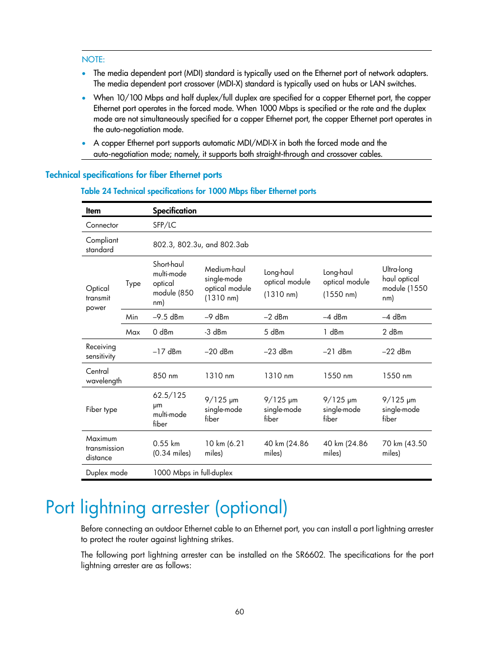 Technical specifications for fiber ethernet ports, Port lightning arrester (optional) | H3C Technologies H3C SR6600 User Manual | Page 68 / 90