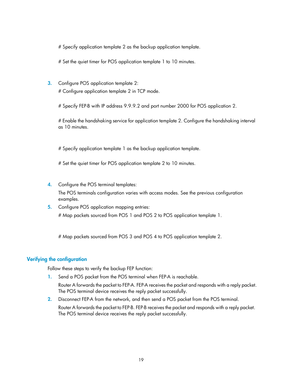 Verifying the configuration | H3C Technologies H3C MSR 5600 User Manual | Page 26 / 29