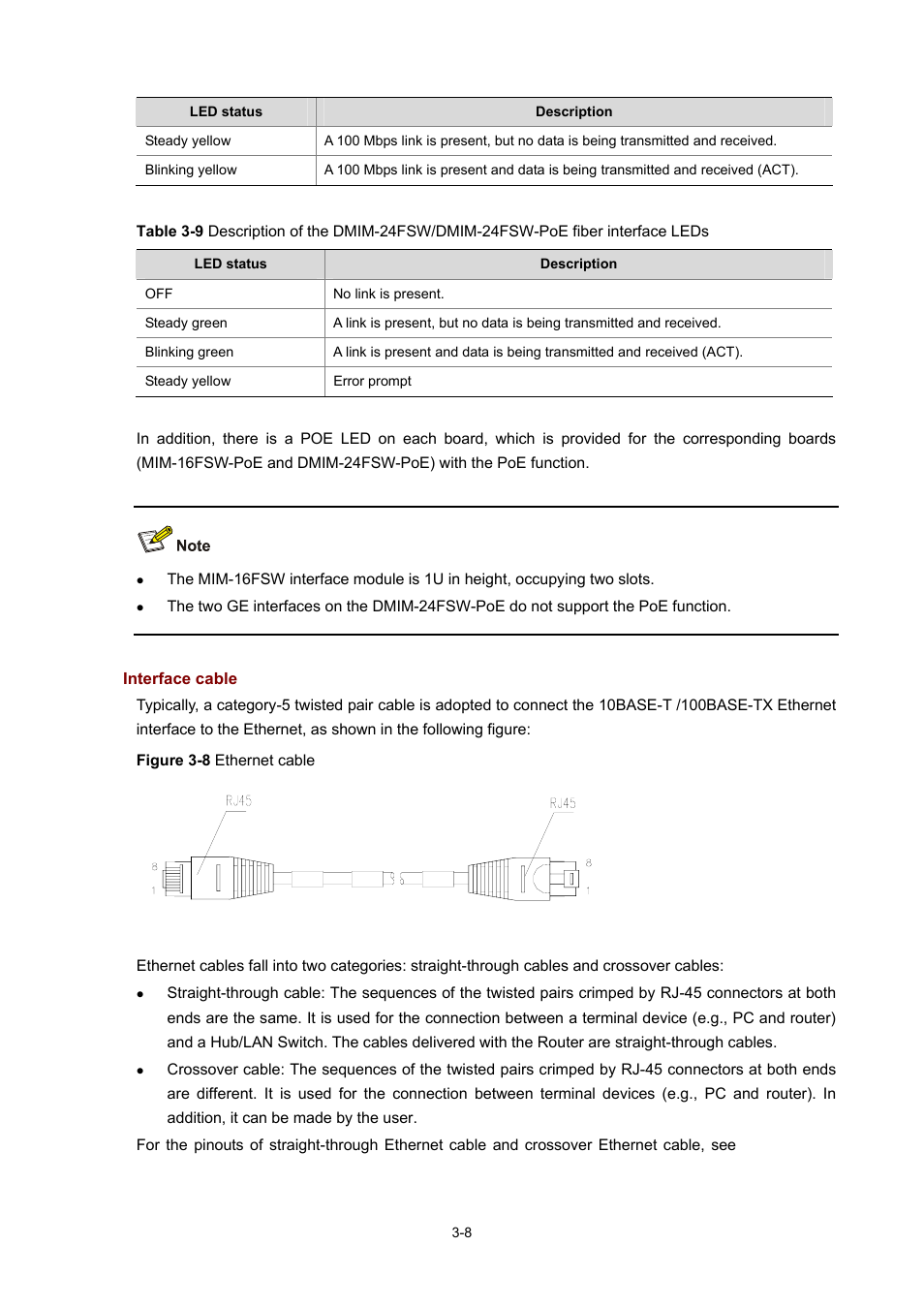 Interface cable | H3C Technologies H3C MSR 50 User Manual | Page 112 / 308