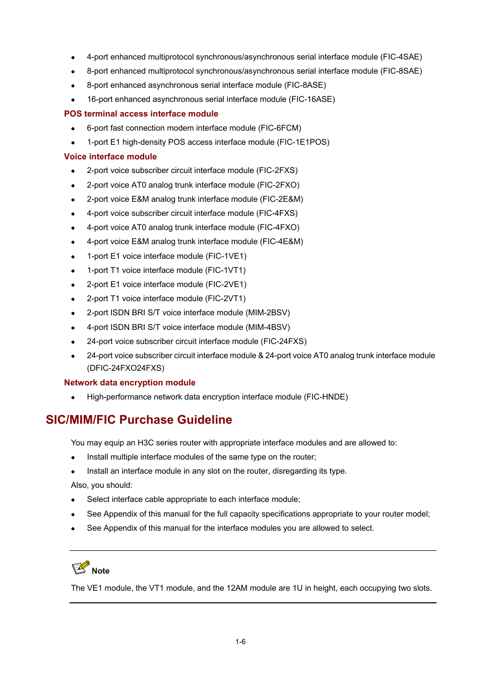 Pos terminal access interface module, Voice interface module, Network data encryption module | Sic/mim/fic purchase guideline | H3C Technologies H3C MSR 50 User Manual | Page 15 / 308