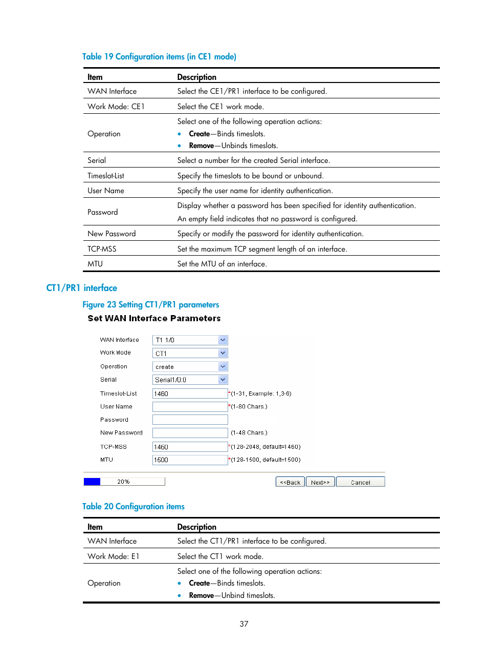 Ct1/pr1 interface | H3C Technologies H3C MSR 50 User Manual | Page 58 / 877