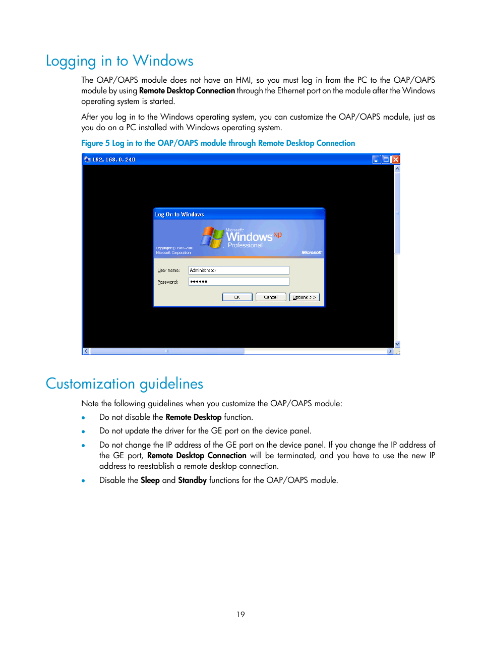 Logging in to windows, Customization guidelines | H3C Technologies H3C MSR 50 User Manual | Page 25 / 26