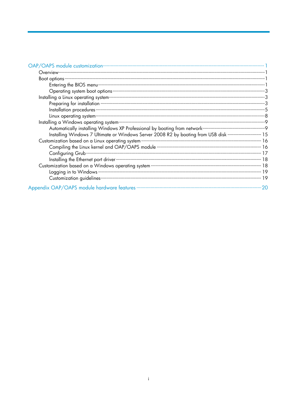 H3C Technologies H3C MSR 50 User Manual | Page 6 / 26