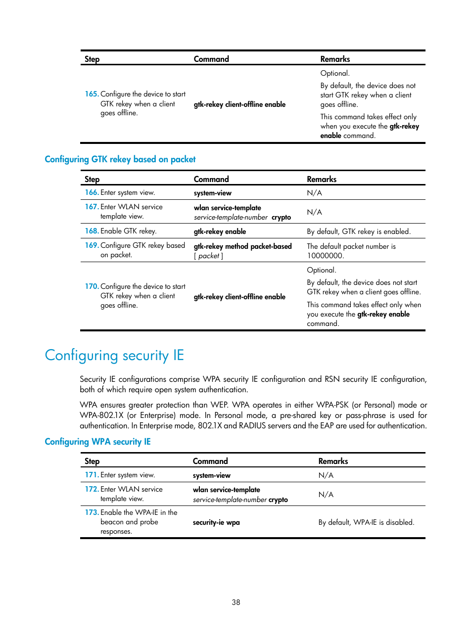 Configuring gtk rekey based on packet, Configuring security ie, Configuring wpa security ie | H3C Technologies H3C MSR 50 User Manual | Page 47 / 83