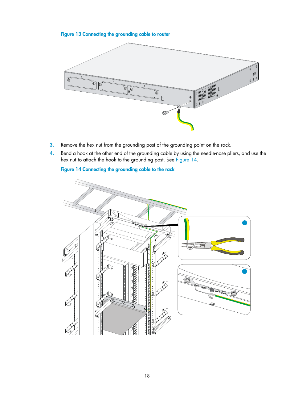 Figure 13 | H3C Technologies H3C MSR 2600 User Manual | Page 25 / 65