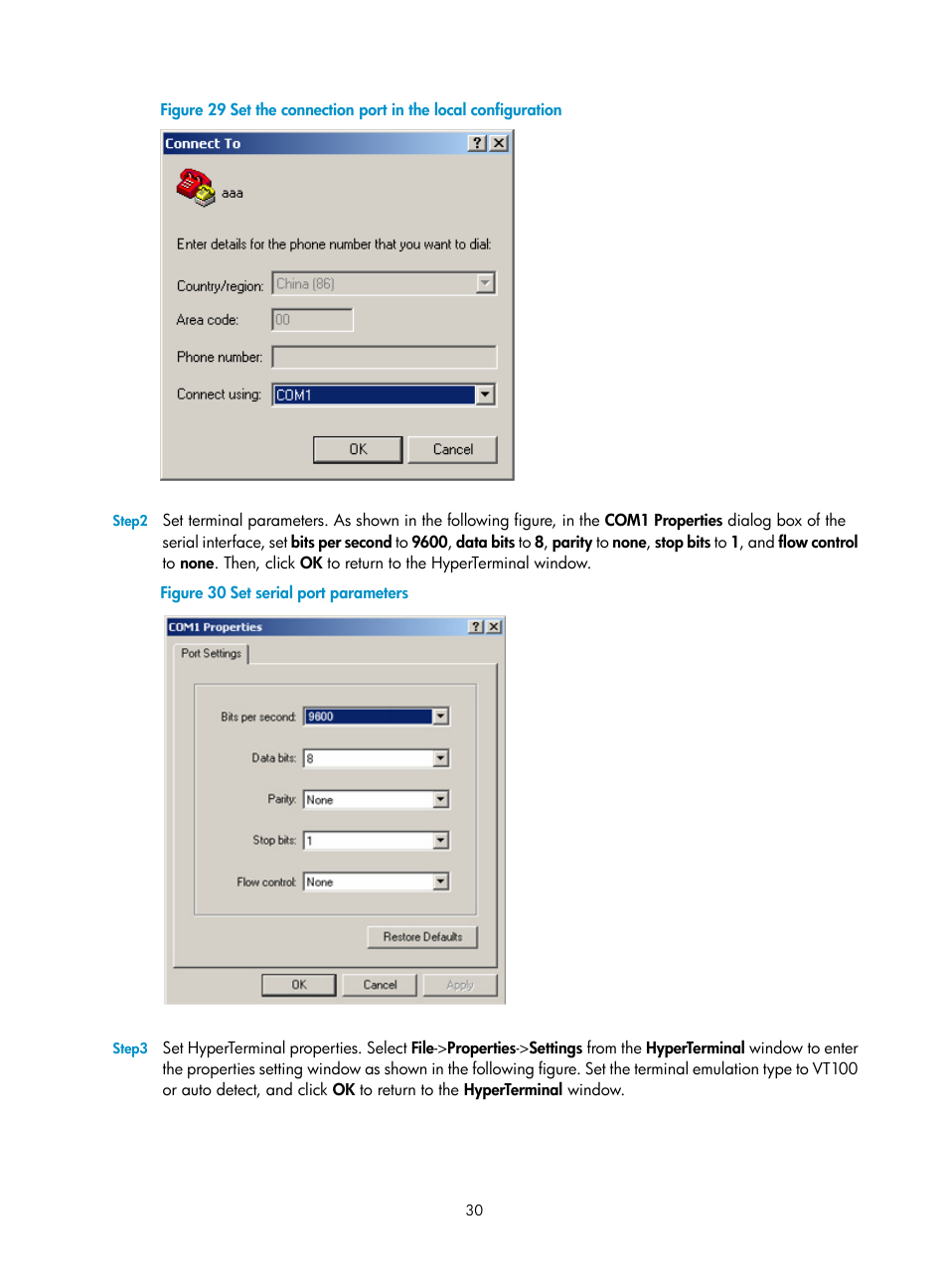 H3C Technologies H3C MSR 20-1X User Manual | Page 37 / 75