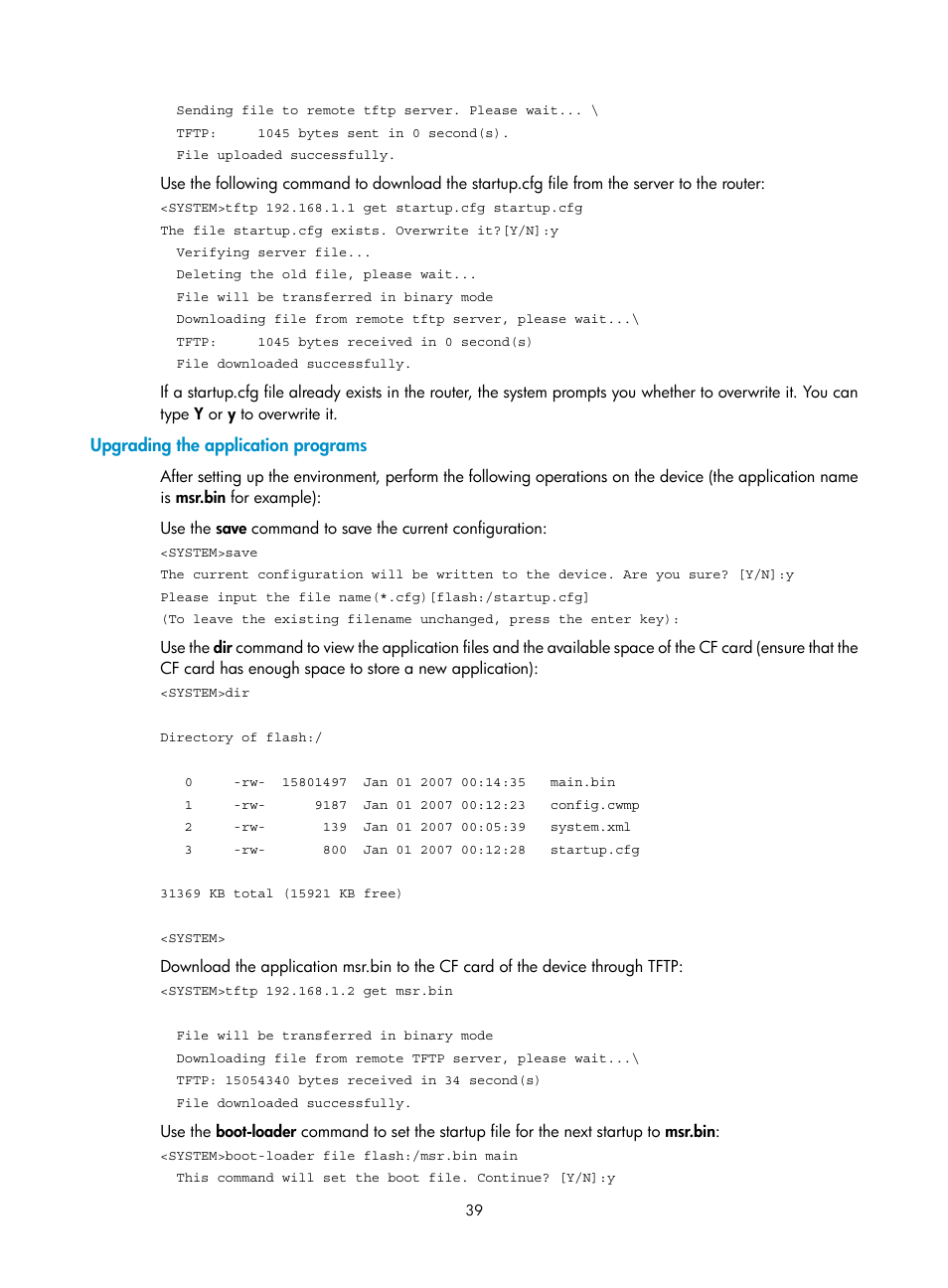 Upgrading the application programs | H3C Technologies H3C MSR 20-1X User Manual | Page 46 / 75