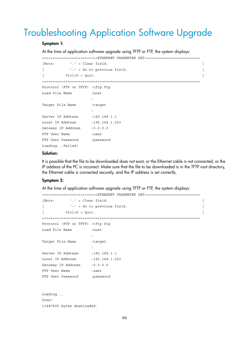 Troubleshooting application software upgrade | H3C Technologies H3C MSR 20-1X User Manual | Page 73 / 75