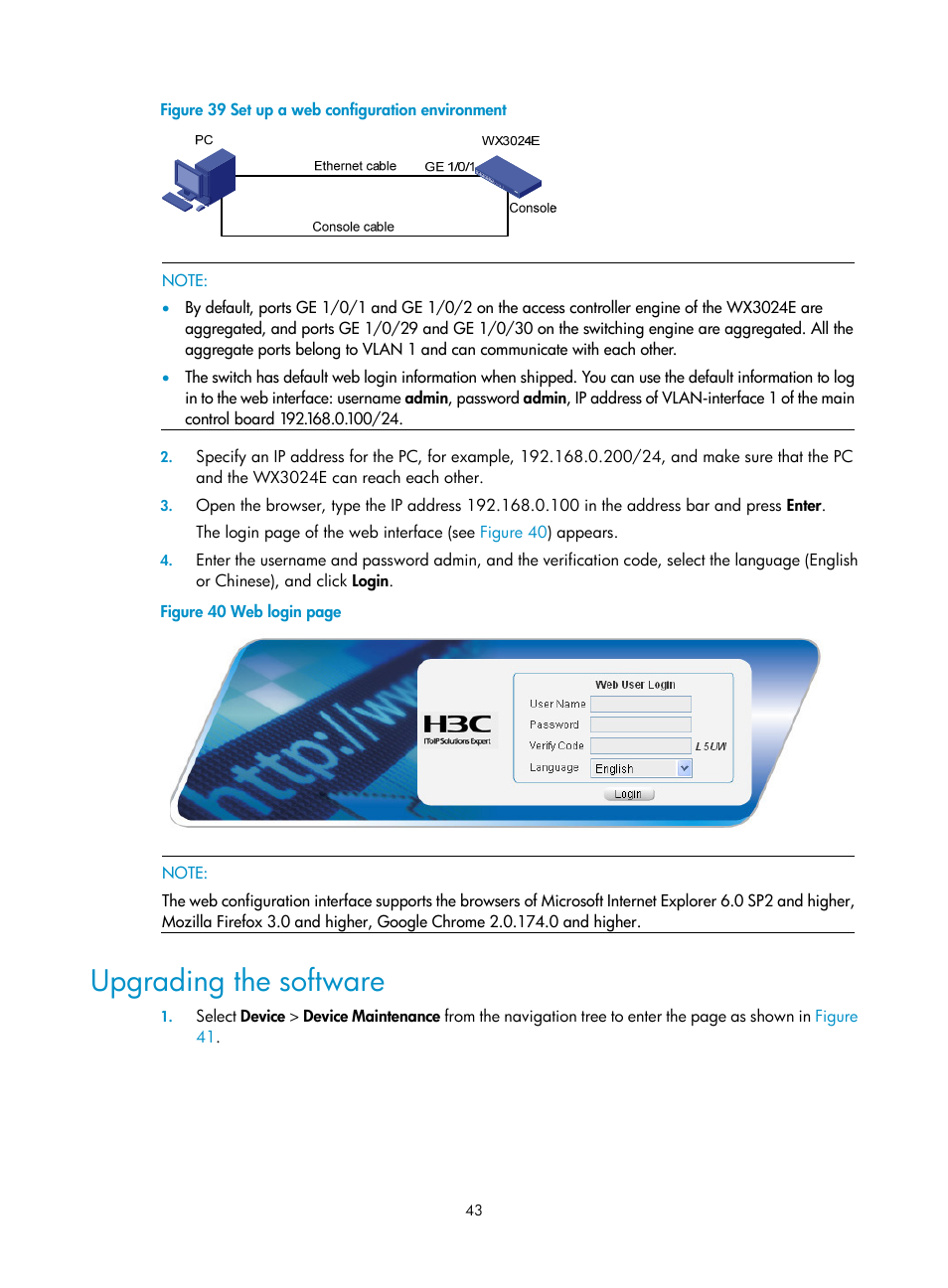 Upgrading the software | H3C Technologies H3C WX3000E Series Wireless Switches User Manual | Page 51 / 73