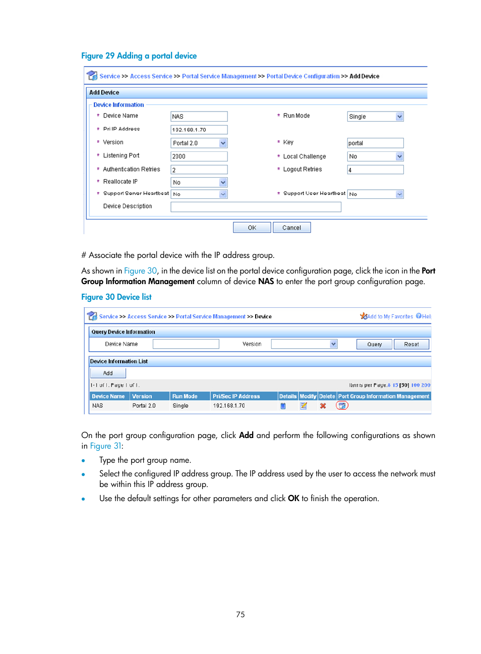 N in, Figure 29 | H3C Technologies H3C WX3000E Series Wireless Switches User Manual | Page 89 / 394