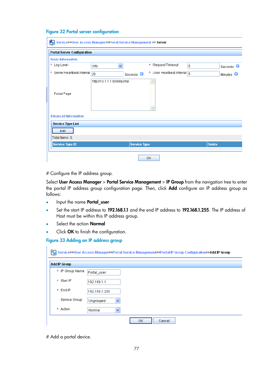 H3C Technologies H3C WX3000E Series Wireless Switches User Manual | Page 91 / 394