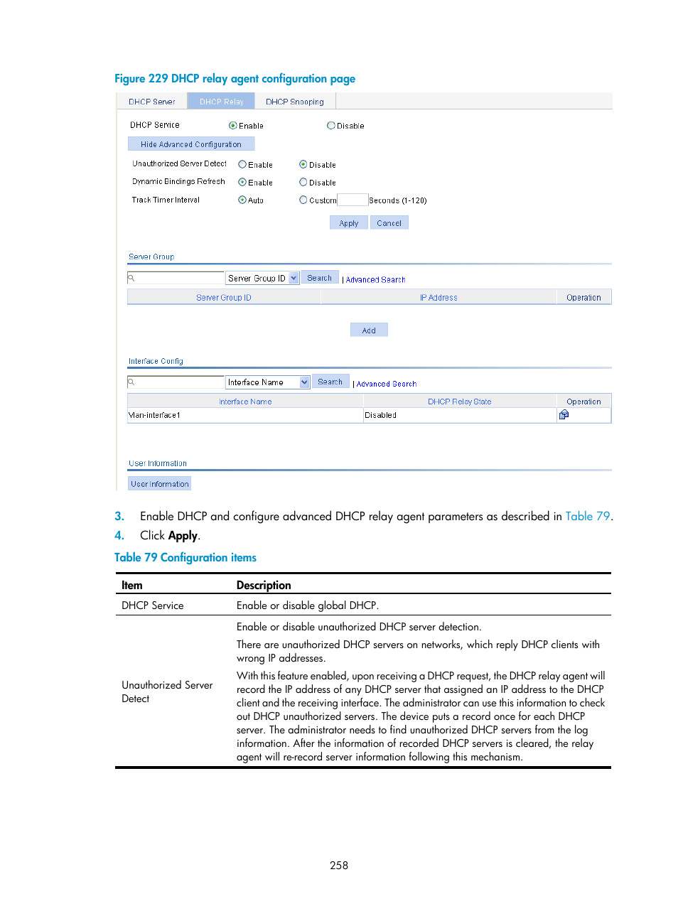 Figure 229 | H3C Technologies H3C WX3000E Series Wireless Switches User Manual | Page 271 / 459