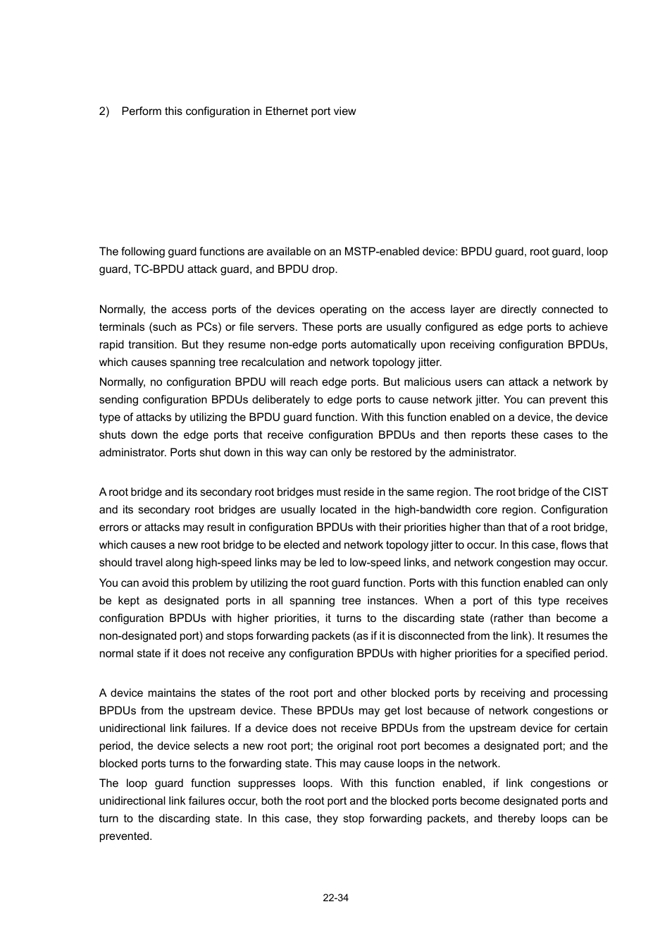 Configuring guard functions, Introduction, Bpdu guard | Root guard, Loop guard | H3C Technologies H3C WX3000 Series Unified Switches User Manual | Page 203 / 686