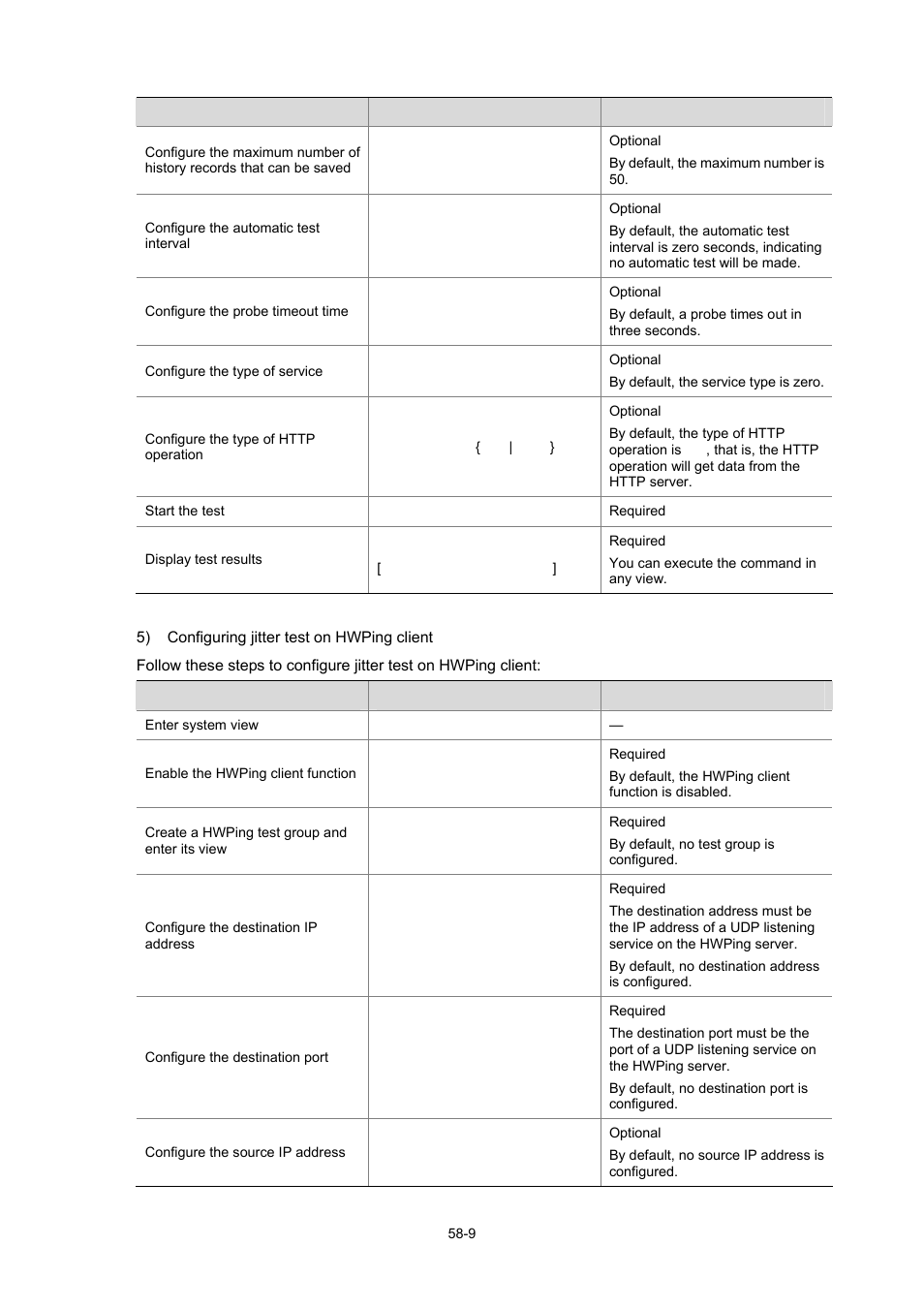 H3C Technologies H3C WX3000 Series Unified Switches User Manual | Page 588 / 686