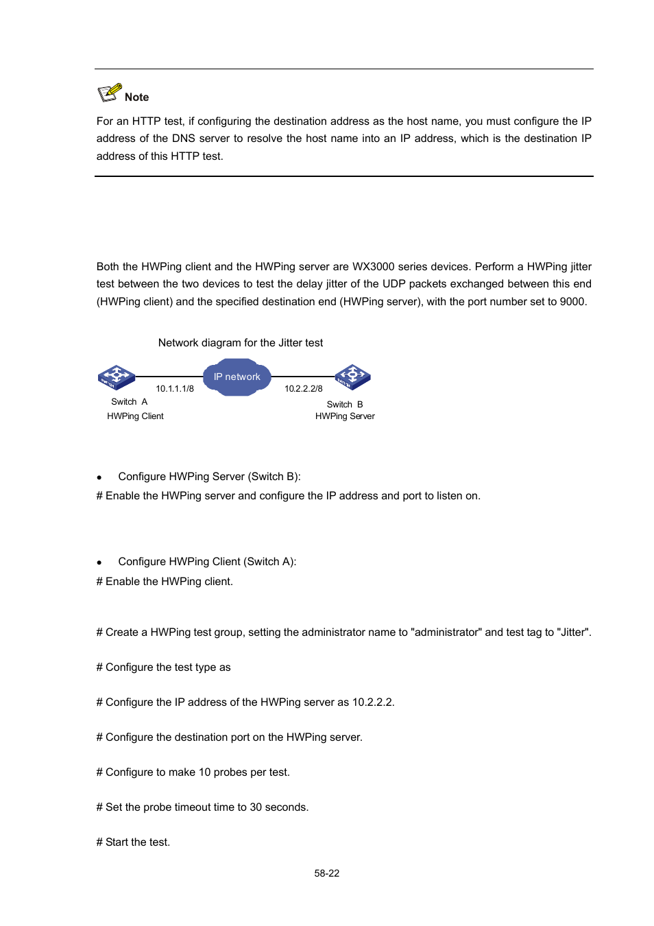 Jitter test | H3C Technologies H3C WX3000 Series Unified Switches User Manual | Page 601 / 686
