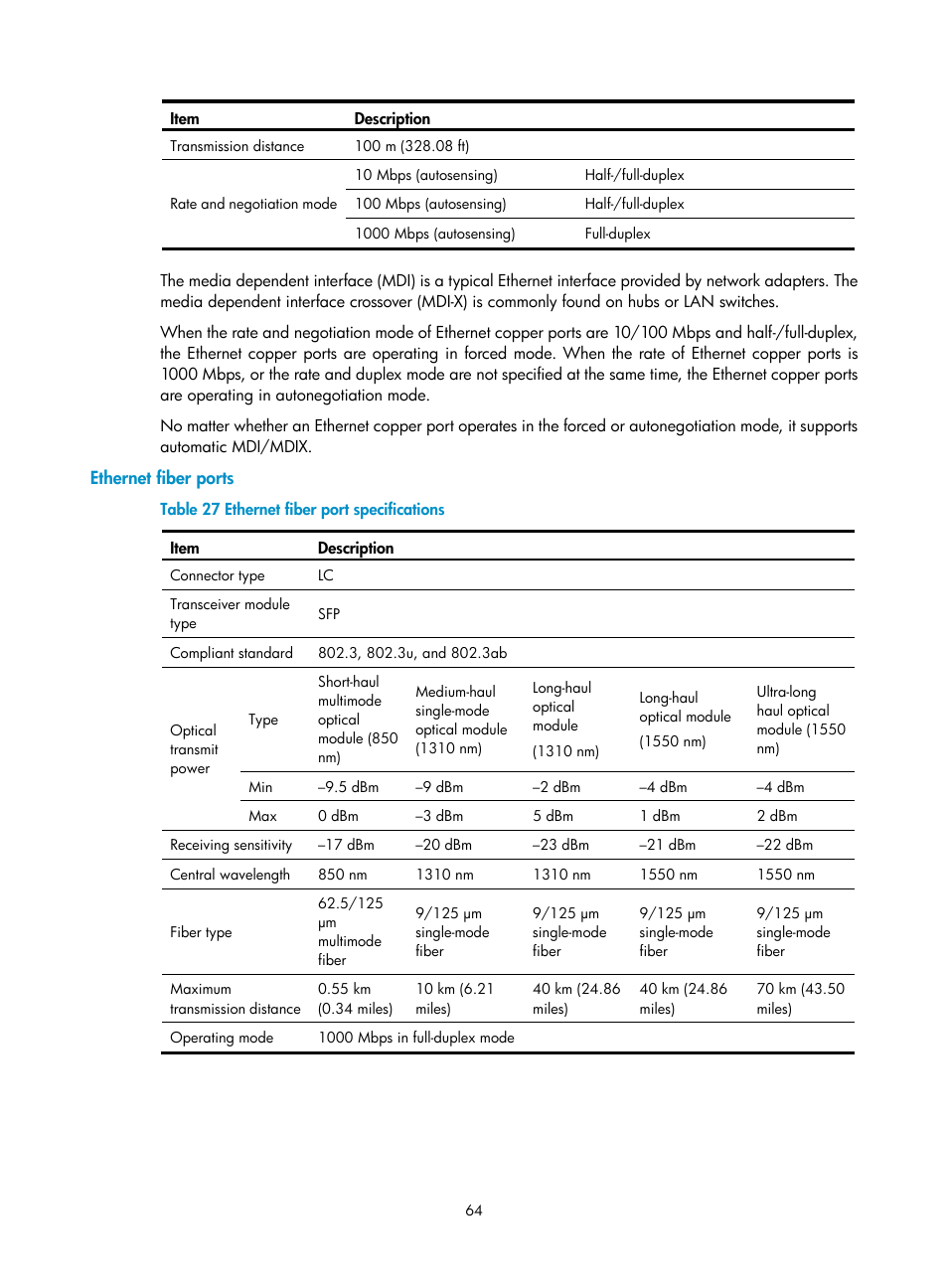 Ethernet fiber ports | H3C Technologies H3C SecPath F1000-E User Manual | Page 72 / 95