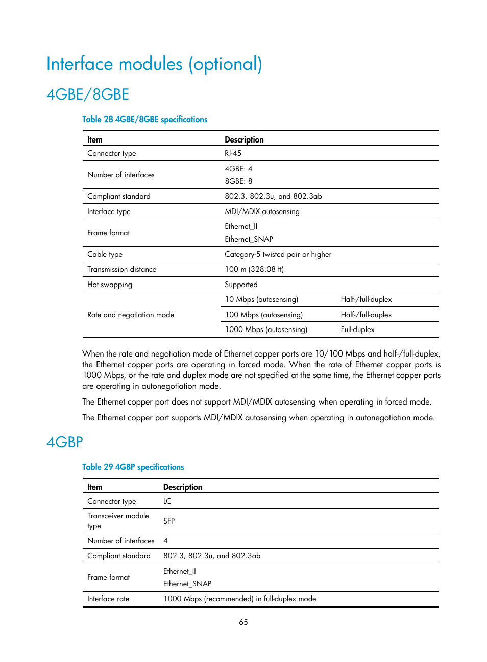 Interface modules (optional), 4gbe/8gbe, 4gbp | H3C Technologies H3C SecPath F1000-E User Manual | Page 73 / 95