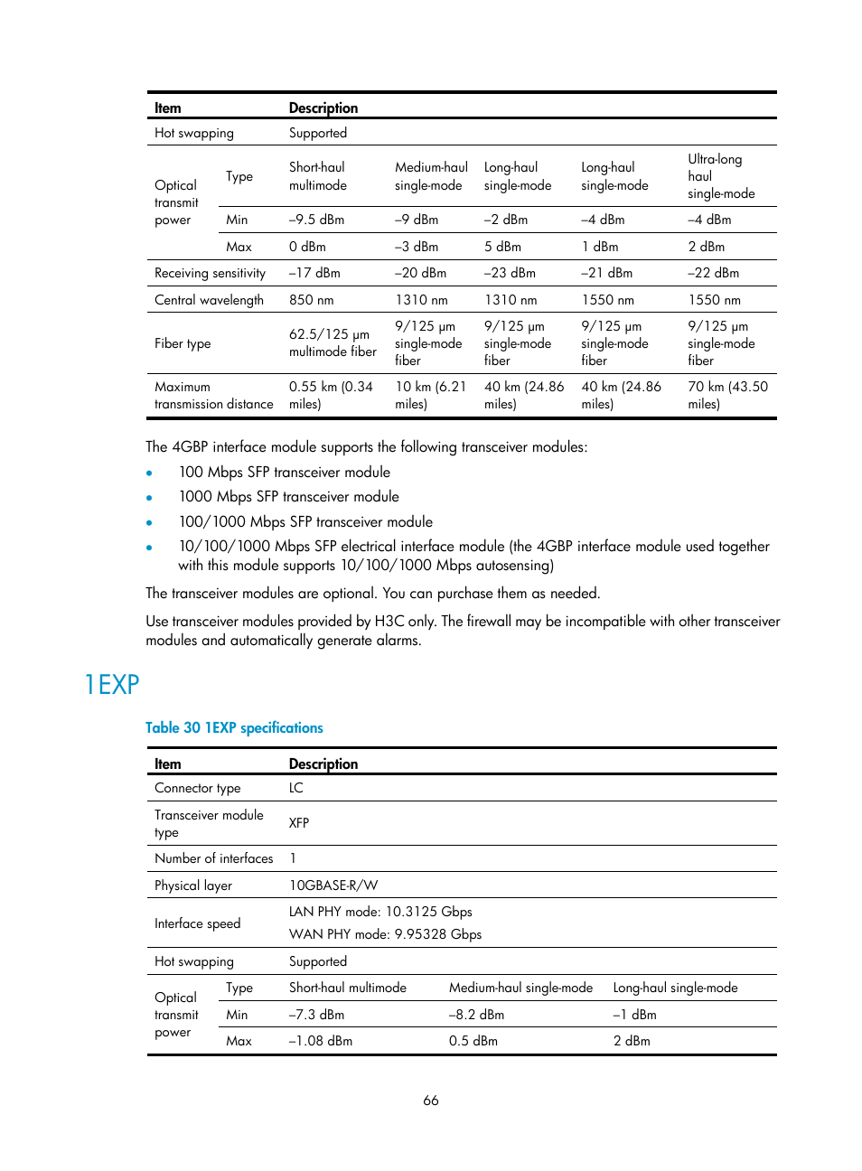 1exp | H3C Technologies H3C SecPath F1000-E User Manual | Page 74 / 95