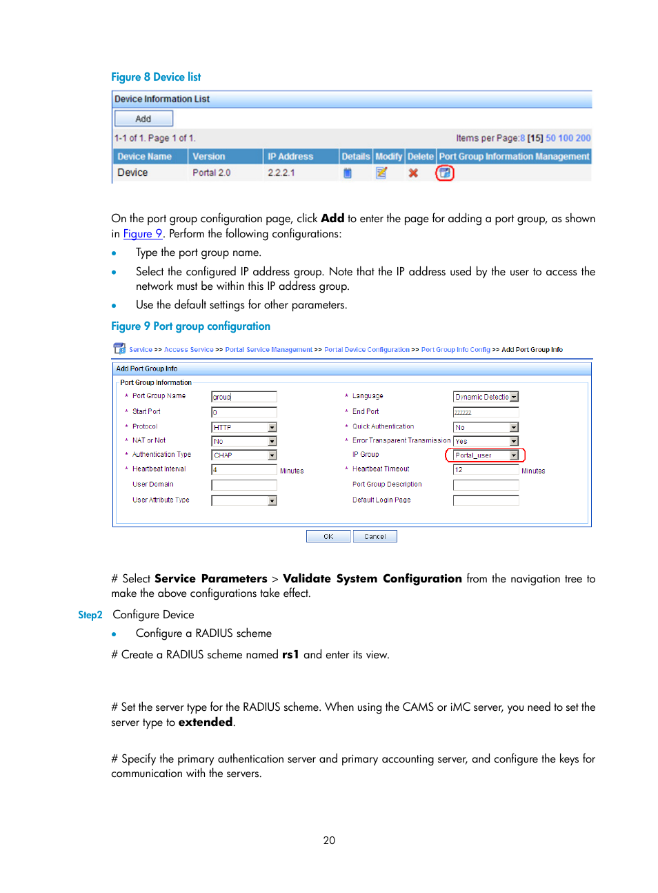H3C Technologies H3C SecPath F1000-E User Manual | Page 21 / 182