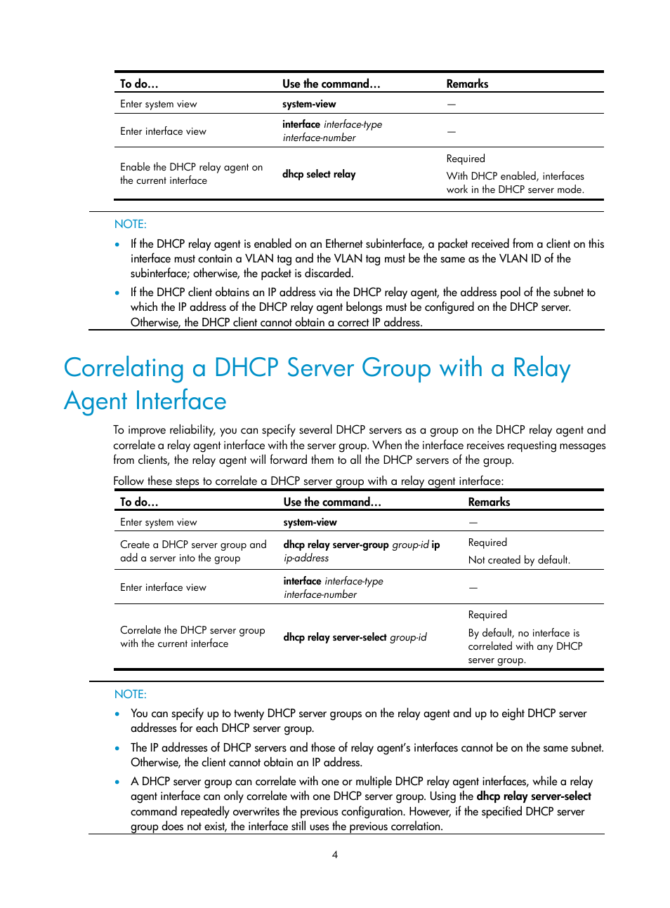 H3C Technologies H3C SecPath F1000-E User Manual | Page 62 / 198