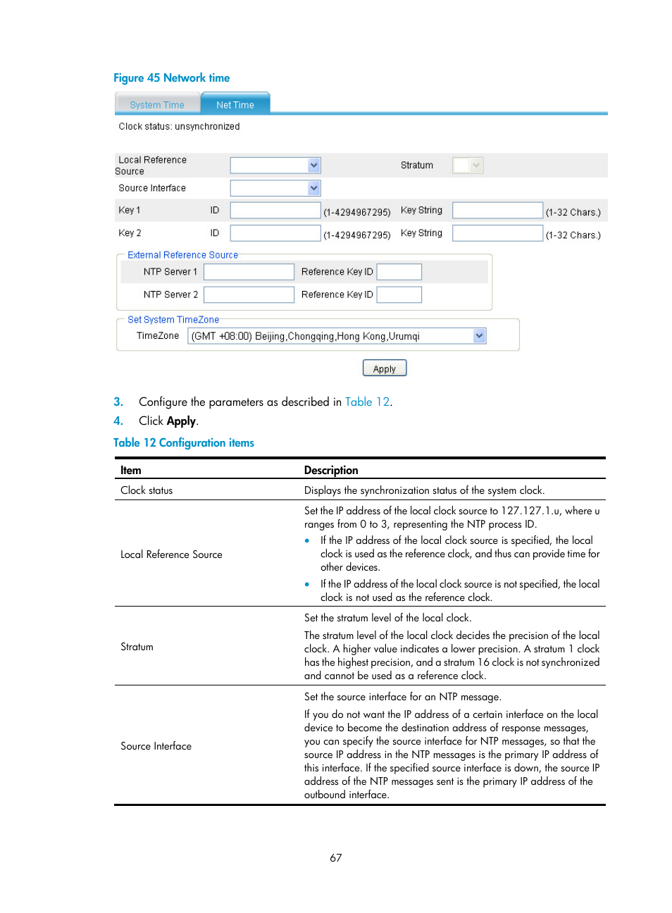 Figure 45 | H3C Technologies H3C SecPath F1000-E User Manual | Page 75 / 126