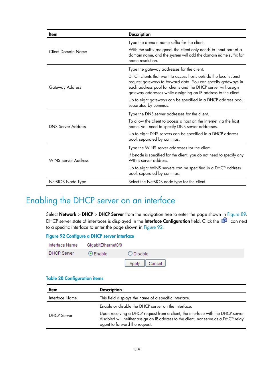 Enabling the dhcp server on an interface | H3C Technologies H3C SecPath F1000-E User Manual | Page 184 / 967