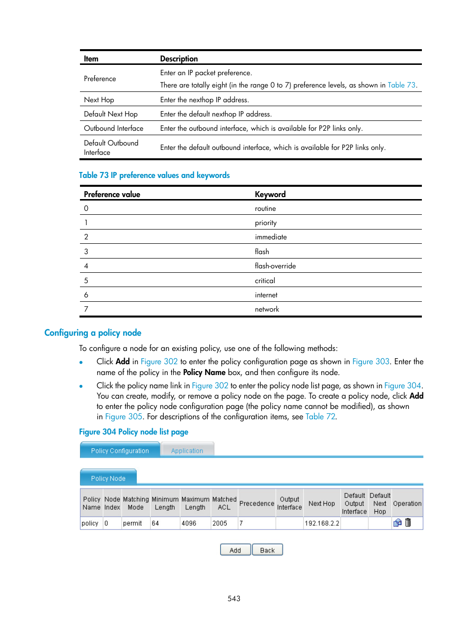 Configuring a policy node | H3C Technologies H3C SecPath F1000-E User Manual | Page 568 / 967