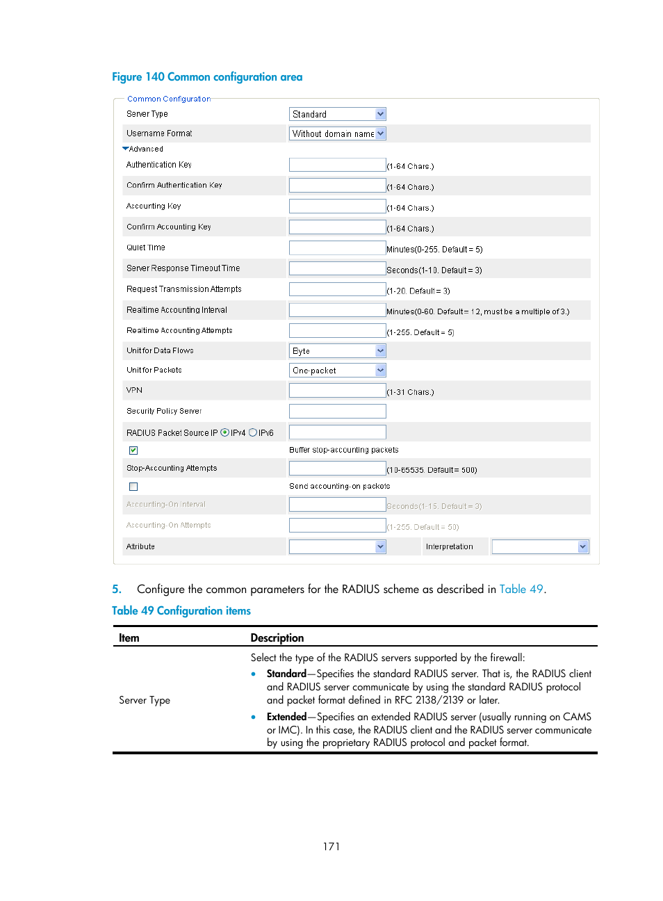 H3C Technologies H3C SecPath F1000-E User Manual | Page 181 / 273