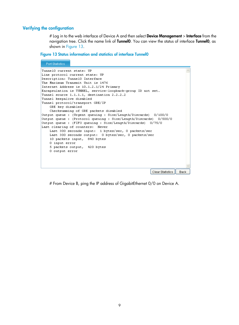 Verifying the configuration | H3C Technologies H3C SecPath F1000-E User Manual | Page 21 / 490